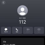 [이것좀봐줘] <b>면목역</b> 몰카범 잡았는데 너무 억울해요. 도와주세요...