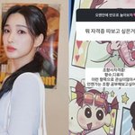 이혼 후 여유로운 일상 “집에서 뒹굴뒹굴→<b>조향사</b> 자격증 꿈 꾼다”