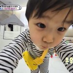 은우는 진짜 애가 <b>천사</b>같음