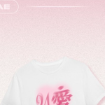 <b>티셔츠</b> ㅇㄸ