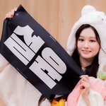 [모두드루와] 설윤 <b>실물</b>이 진짜 이래?