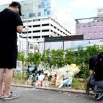 경찰관 꿈꾸던 여고생 황망한 죽음.추모 물결