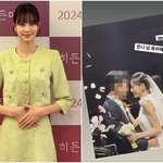 주새벽, 28일 결혼 품절녀 됐다‥임나영·남상지 “축하해”