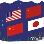 교리비교 29.  단 7장의 네 짐승