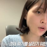 [댓글부탁해] 한국 정부에서 여자 팔아넘긴거 알아?..