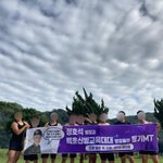 [군대] 와 호석이랑 뭐라도 엮이고 싶다