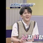 이 남자<b>방송인</b>?이름뭐였지