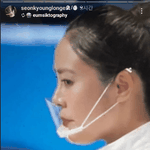 흑백요리사 <b>선경</b> 롱거스트 인스타 기싸움