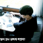 [군대] 본보야지 보고싶어요