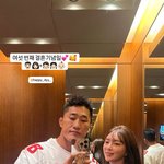 "3자녀와 함께"..김동현송하율, 결혼 6주년 자축