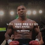 난 <b>국어</b>가 3등급이지만 수능에서는 1등급을 받을 것이다!!