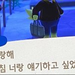 [댓글부탁해] 판녀 이별햇다....