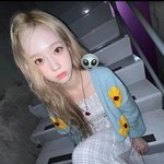 <b>윈터</b> 해바라기 연애 티내는건가