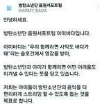 [군대] <b>우와</b>