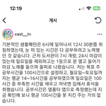 나 이 사진 보고 감명받음