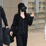 에스파 닝닝, 올 블랙 공항패션으로 인사 [포토엔<b>HD</b>]