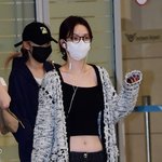 에스파 카리나, 아시아투어 마치고 입국[TEN포토]