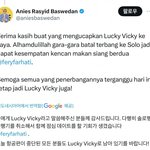 인도네시아 <b>대선</b>주자도 럭키비키를 아네 ㅋㅋ