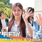 피프티 피프티, 매일 보고싶은 여친美(박명수의 라디오쇼 출근길)...