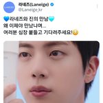 [군대] <b>힐링</b>하고 가