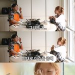 그때 그 노브라 이슈에 대해 언급하는 <b>화사</b>
