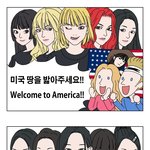 뉴진스 <b>현실</b>