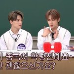 중국어학당 영업 당한 중국인 썰 푼다.<b>jpg</b>