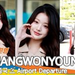 아이브 ‘장원영’, 월말 평가 비주얼 1위 미모(출국)[뉴스엔TV]