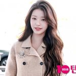 아이브 장원영, 오늘도 예뻐서 축하해[TV10]