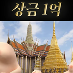 지방이 춤주는거 개귀엽다 ㅜㅜ