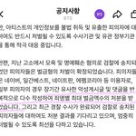정국 매일 오는 정병 있잖아