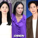 [단독] 송혜교 근조화환·박성훈→김히어라 조문..故박지아 별세,...