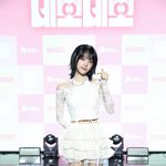 최예나 “생일선물 받는 느낌, 두 가지 버전으로 준비” [<b>SS</b>현장]