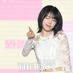 최예나 '사랑을 꾹~!' [포토]