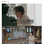 (펌) [끝사랑] 남출 <b>몰표</b>받은 여출