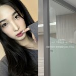 '최민환과 이혼' 율희, 건강 이상으로 병원行 "극복하신 분 계신가요"