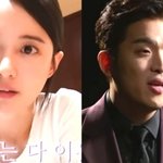 남보라, '흑백요리사' 안성재 요리 극찬..."미슐랭 3스타는...