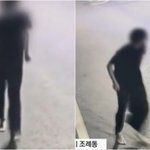 [속보] ‘순천 10대 여성 살해’ 30세 박대성…피의자 신상 공개