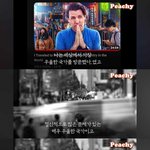 세상에서 제일 <b>우울</b>한 국가
