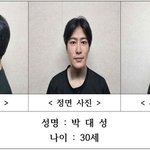 [속보] ‘순천 묻지마 살해범’ 30세 박대성…경찰, 머그샷 신상...