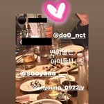 헐.. 지수 <b>진영</b> 도영 최근에 만났었나봐