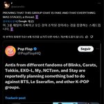 [댓글부탁해] 방탄 슈가 팬들이 다른 팬덤 공격하려고 조작하다가...