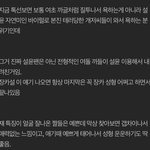 이제까는 <b>패턴</b>이 달라졌네