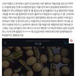 이댓글 ㅈㄴ공감됨