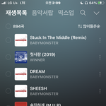 니네 <b>멜론</b> 많이들은노래 뭐니