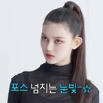 97만원 주고 <b>올빽</b>포니테일 하고다니는거 ㄱㄴ??