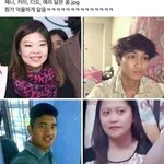 나 해린 ㅈㄴ억울하게 <b>닮음</b>