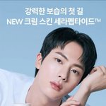 [군대] 잘<b>생김</b>