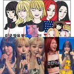 [모두드루와] 걸플갤 <b>현실</b>
