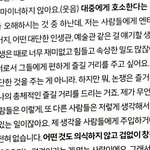 전소연이 언제 페미곡을 냈냐 ㅂㅅ아?ㅋㅋㄲ